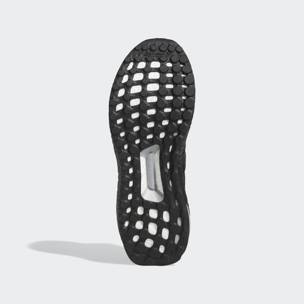 Giày Chạy Adidas Nam Nữ Chính Hãng - Ultraboost 5.0 DNA - Đen | JapanSport H01093