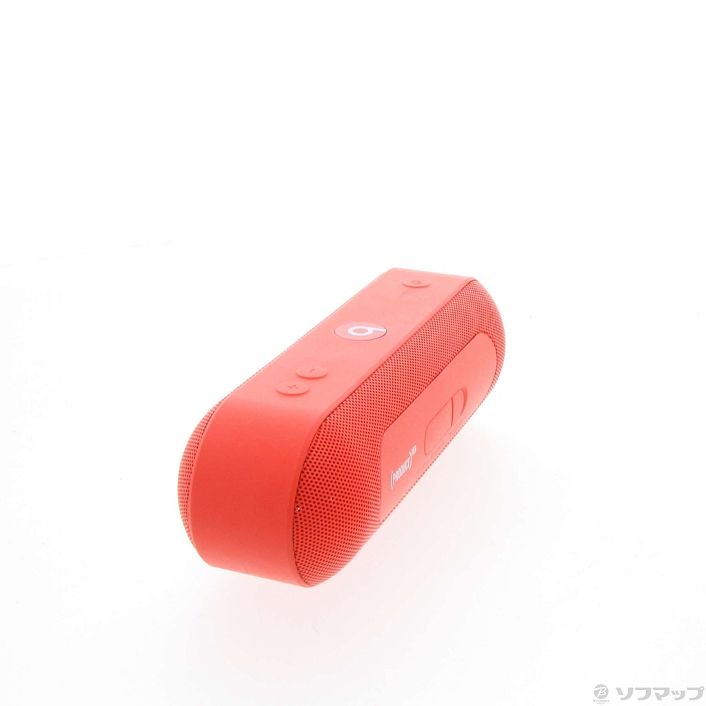 Loa Bluetooth Beats Chính hãng - Beats Pill Plus - Đỏ | JapanSport