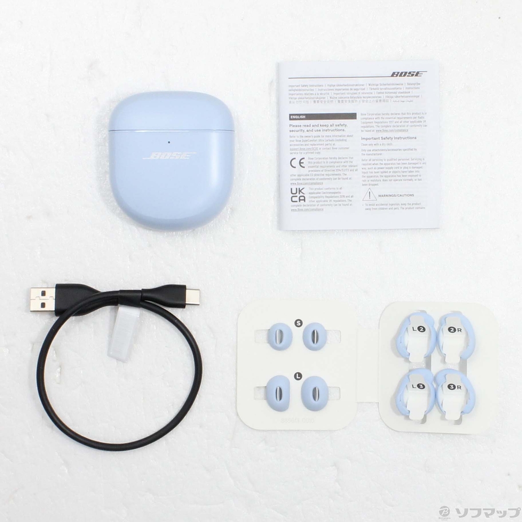 【Đã qua sử dụng】Tai nghe Bose chính hãng - BOSE QuietComfort Ultra Earbuds - Màu Xanh | JapanSport