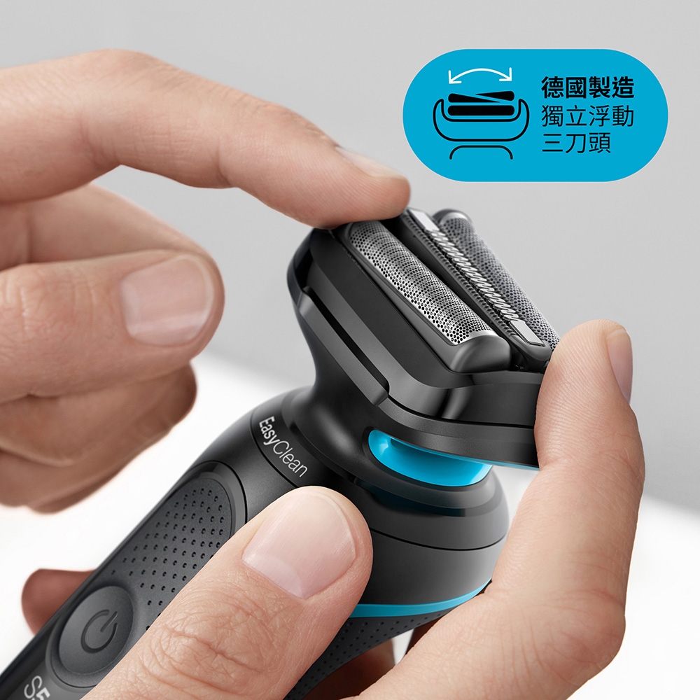 Máy cạo râu Braun Chính hãng | Series 5 Shaver for Men, Wet & Dry 51-W1200s-v | JapanSport