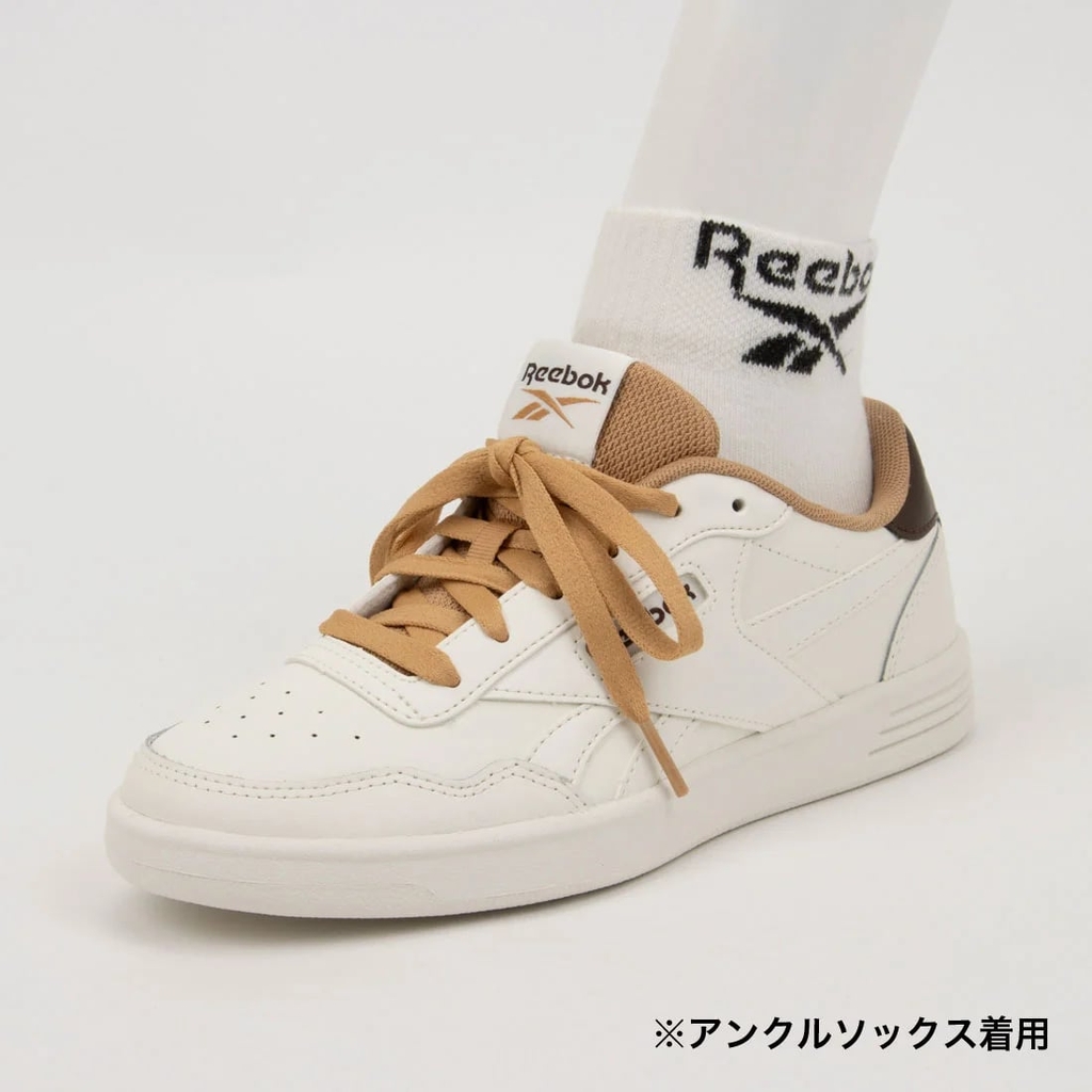 Giày Reebok Chính Hãng - REEBOK COURT ADVANCE - Màu Be | JapanSport 100229889