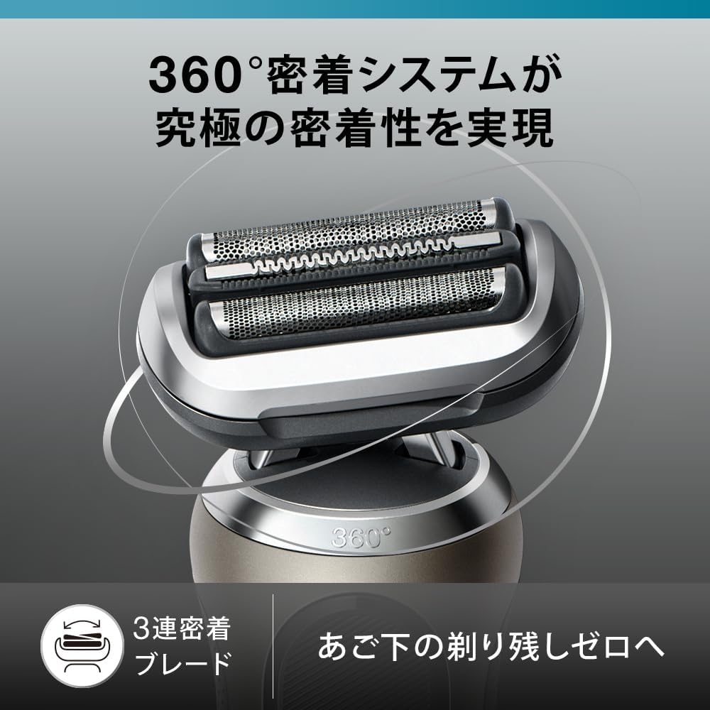 Máy cạo râu Braun chính hãng - Series 7 72-C1500s - Nam | JapanSport