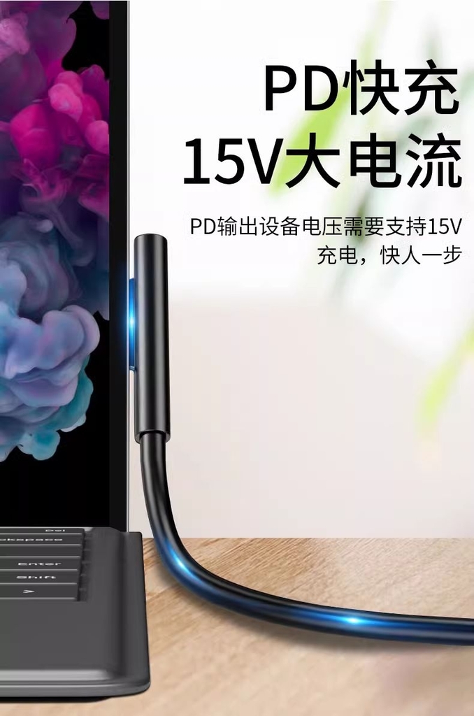Cáp sạc nhanh RXIX/Loxi Chính hãng - Cáp sạc từ tính Microsoft Surface PD 1.8m | JapanSport