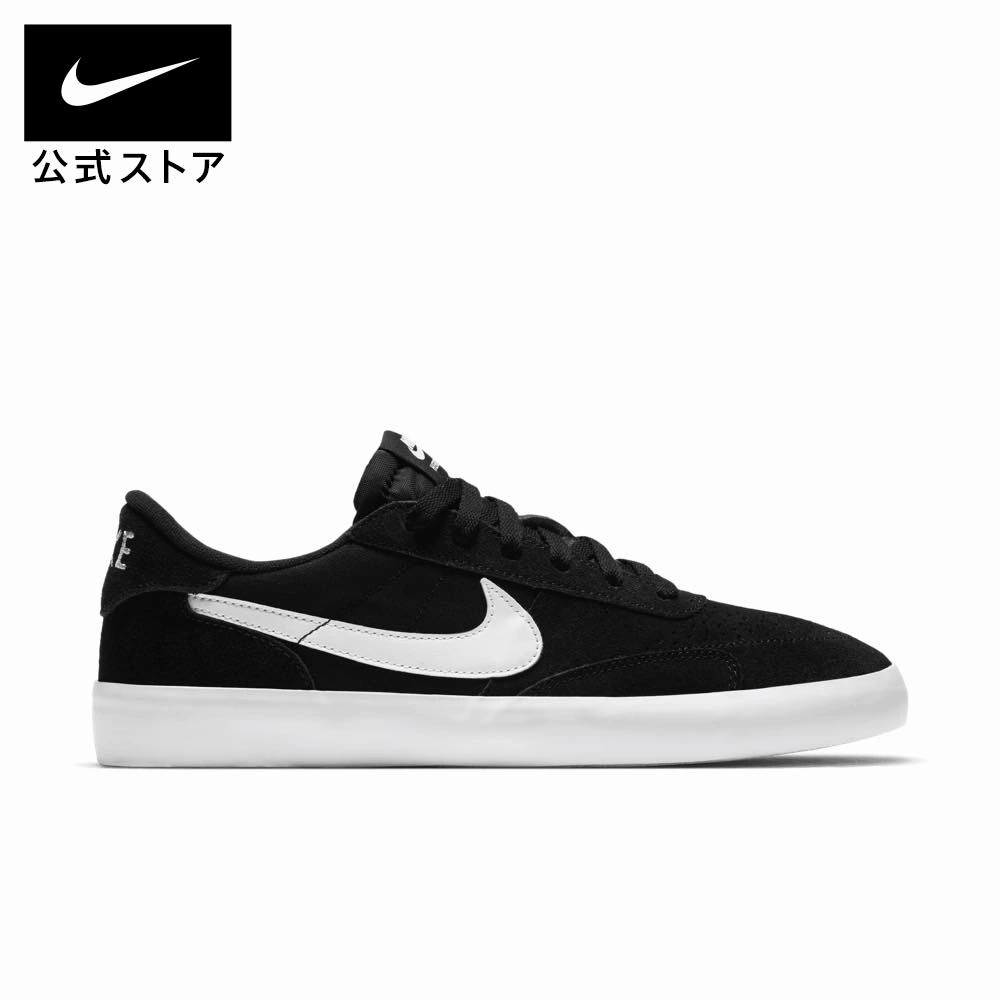 Giày Nike Nam Nữ Chính Hãng - SB Heritage Vulc - Màu Đen | JapanSport CD5010-003