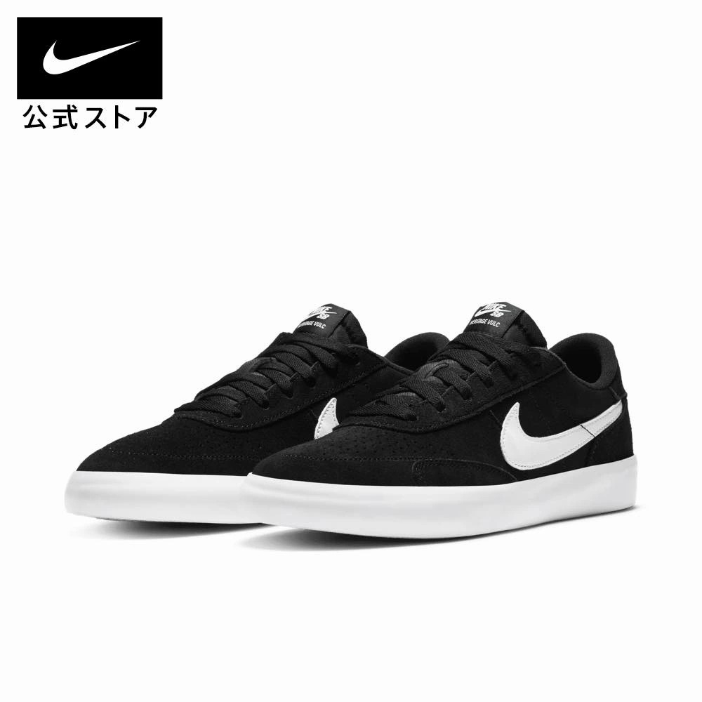 Giày Nike Nam Nữ Chính Hãng - SB Heritage Vulc - Màu Đen | JapanSport CD5010-003