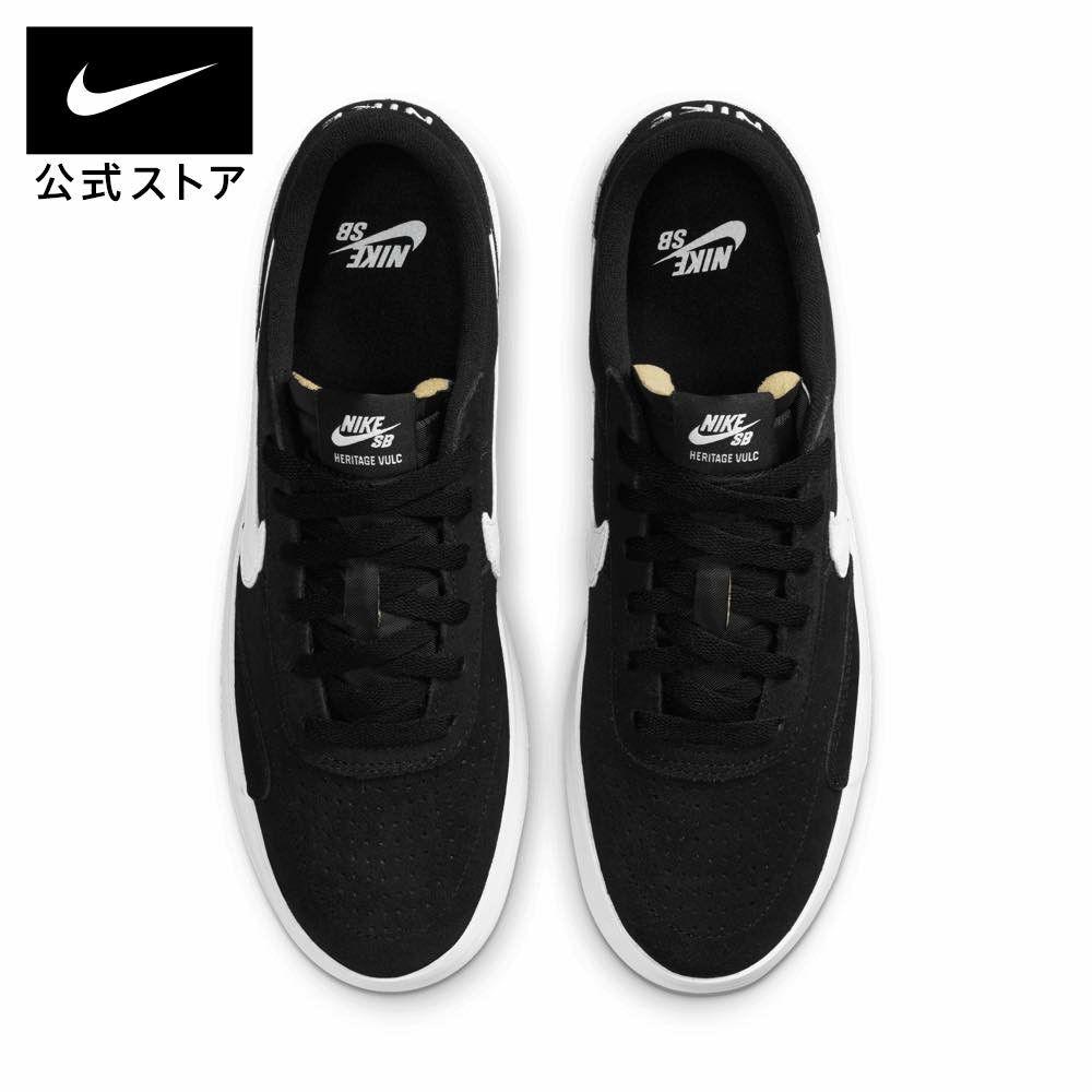 Giày Nike Nam Nữ Chính Hãng - SB Heritage Vulc - Màu Đen | JapanSport CD5010-003