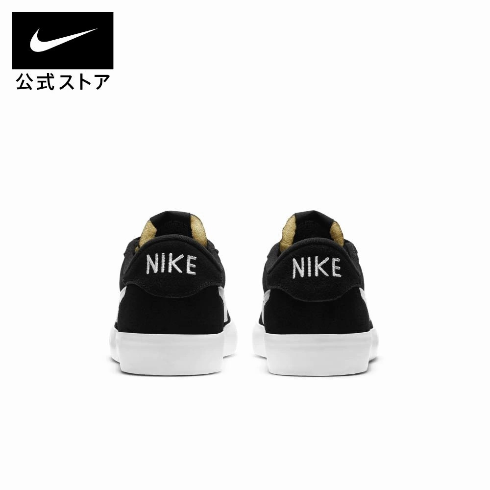 Giày Nike Nam Nữ Chính Hãng - SB Heritage Vulc - Màu Đen | JapanSport CD5010-003