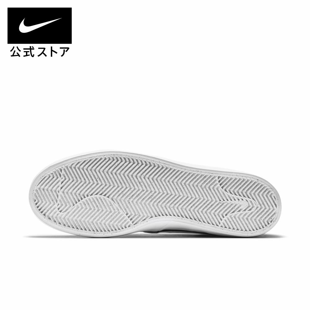 Giày Nike Nam Nữ Chính Hãng - SB Heritage Vulc - Màu Đen | JapanSport CD5010-003