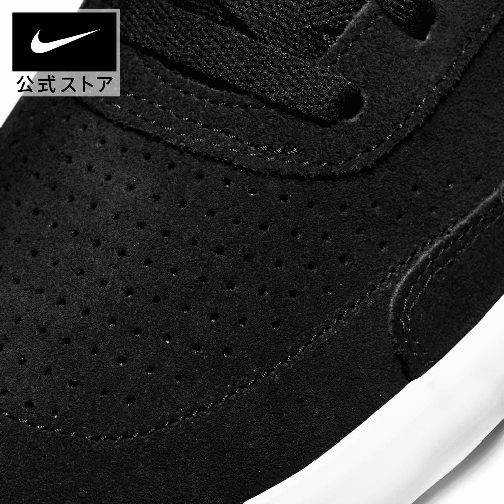 Giày Nike Nam Nữ Chính Hãng - SB Heritage Vulc - Màu Đen | JapanSport CD5010-003