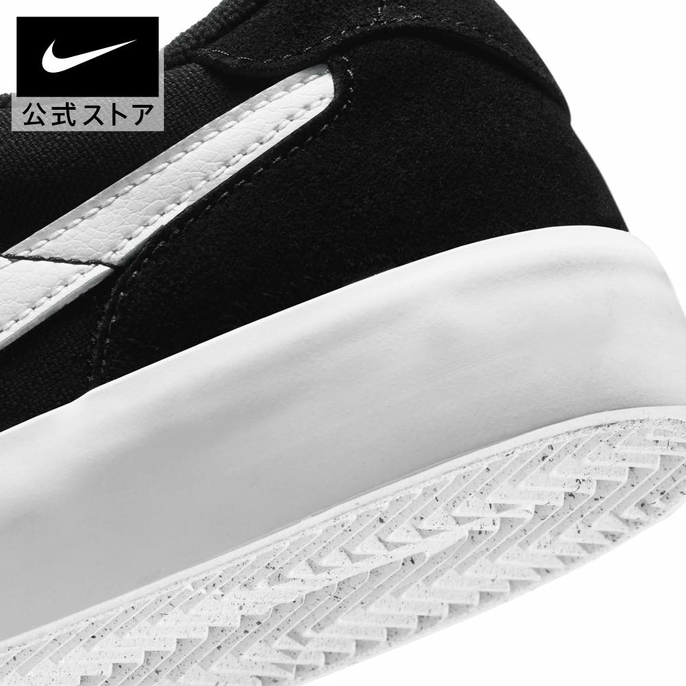 Giày Nike Nam Nữ Chính Hãng - SB Heritage Vulc - Màu Đen | JapanSport CD5010-003