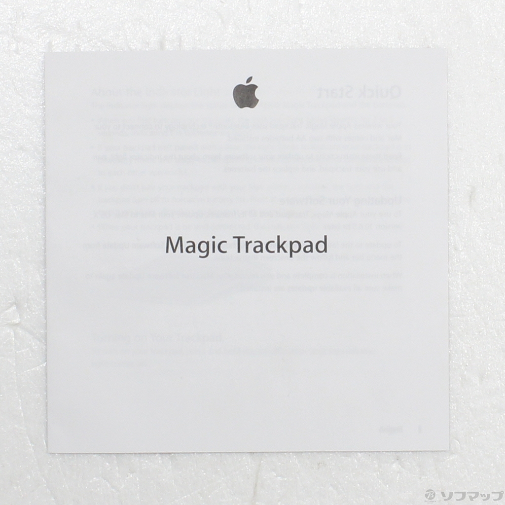 【Đã qua sử dụng】Bàn di chuột Apple - Magic Trackpad - MC380J／A | JapanSport
