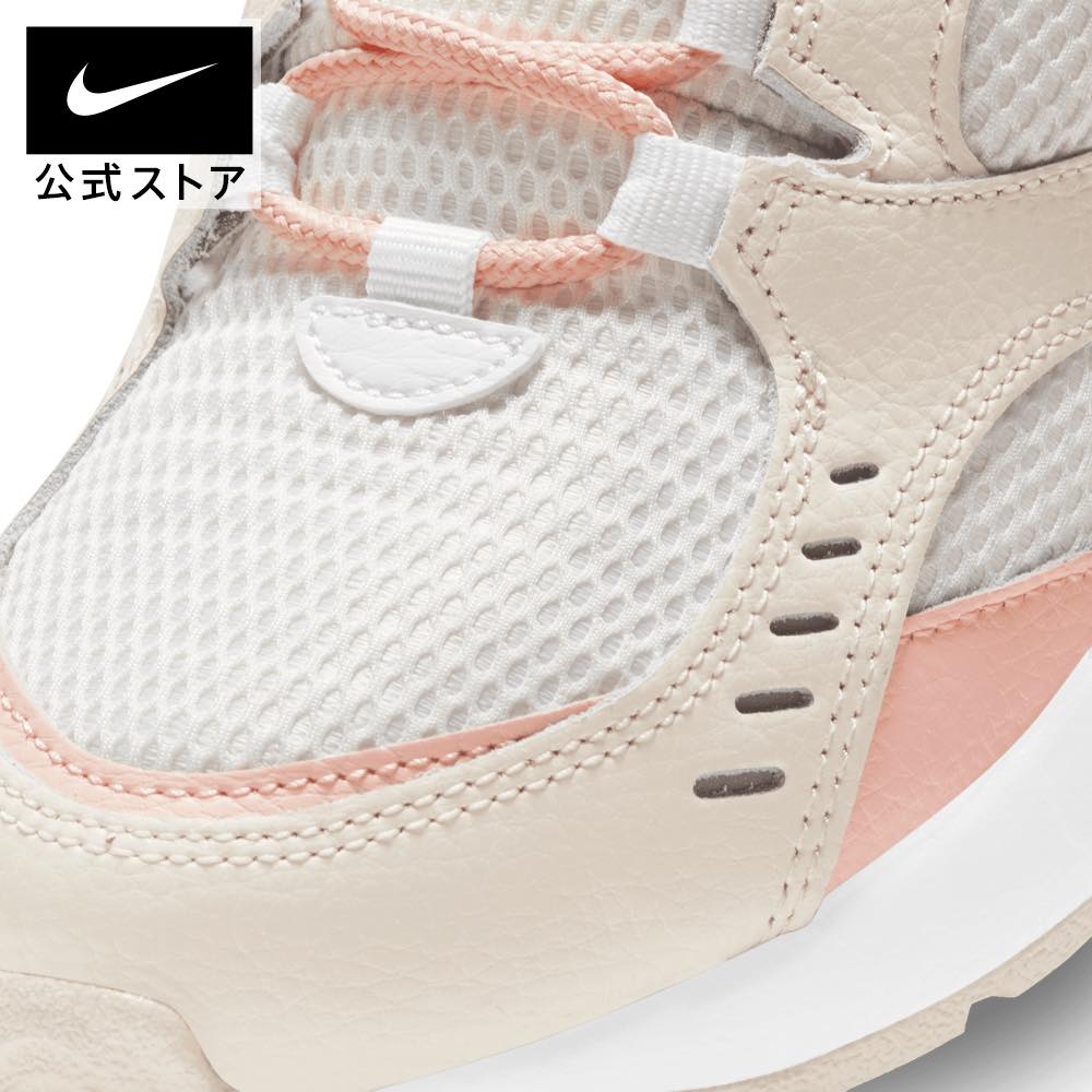 Giày Nike Nữ Chính Hãng -  Air Heights - Trắng | JapanSport CI0603-107