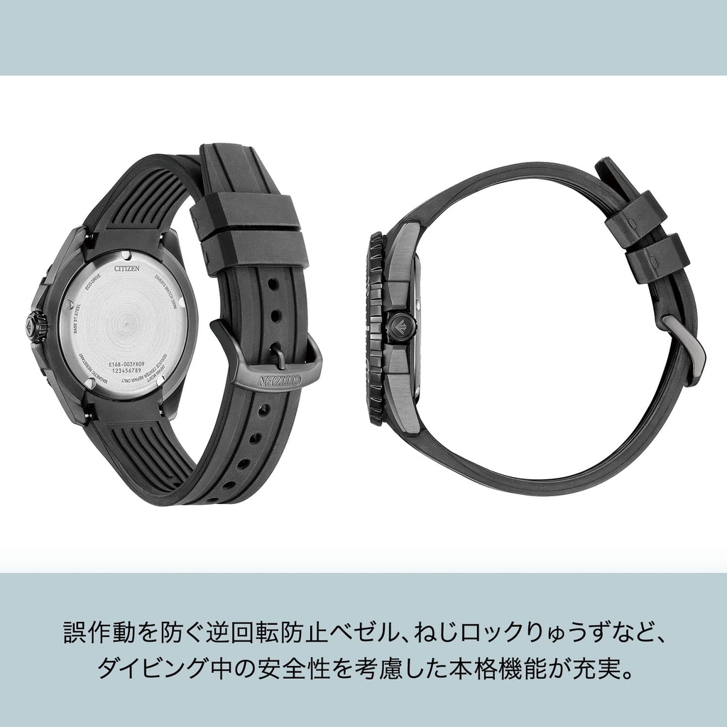Đồng Hồ Chính Hãng Citizen - PROMASTER Professional Master BN0197-08A - Nam | JapanSport