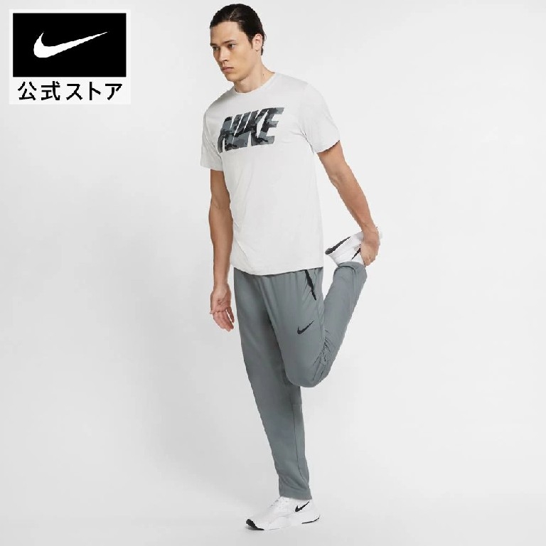 Quần Nike Nam Chính Hãng - Dri-FIT Men's Woven Training Pants - Màu Xám | JapanSport CU4958-084