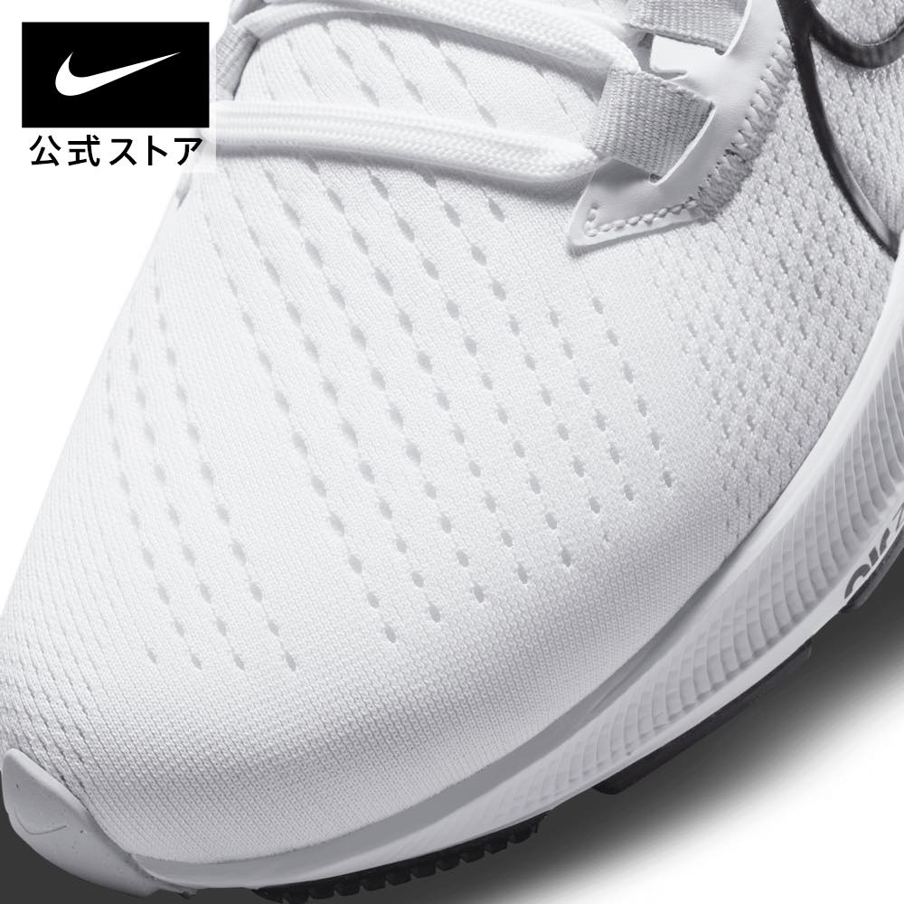 Giày Nike Nam Chính hãng - Air Zoom Pegasus 38 - Trắng | JapanSport CW7356-100