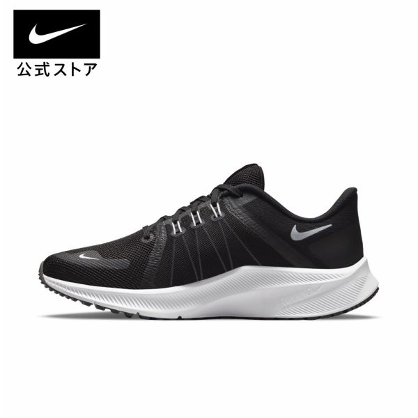 Giày Nike Chính Hãng - Quest 4 Running - Nữ - Màu đen  | JapanSport DA1106-006