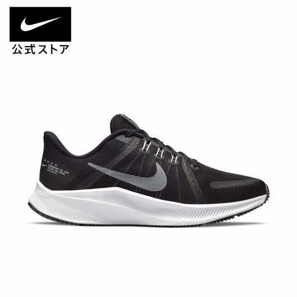 Giày Nike Chính Hãng - Quest 4 Running - Nữ - Màu đen  | JapanSport DA1106-006