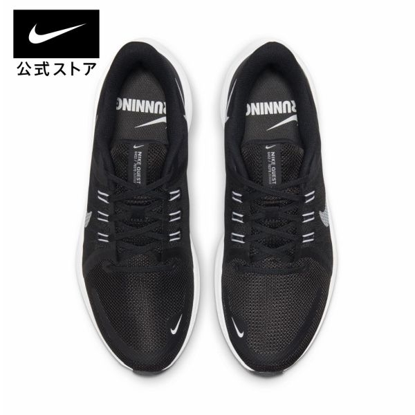 Giày Nike Chính Hãng - Quest 4 Running - Nữ - Màu đen  | JapanSport DA1106-006