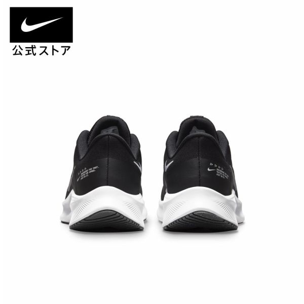 Giày Nike Chính Hãng - Quest 4 Running - Nữ - Màu đen  | JapanSport DA1106-006