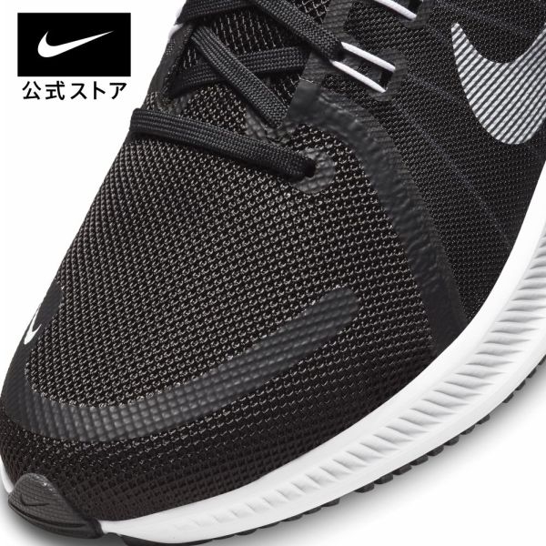 Giày Nike Chính Hãng - Quest 4 Running - Nữ - Màu đen  | JapanSport DA1106-006