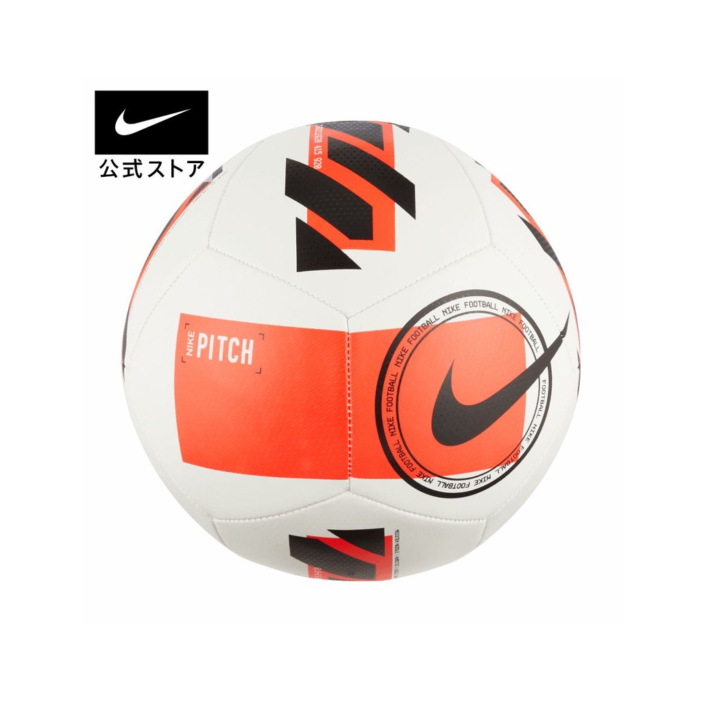 Bóng Nike Chính Hãng - Pitch Soccer Ball - Trắng/Đỏ | JapanSport DC2380-100