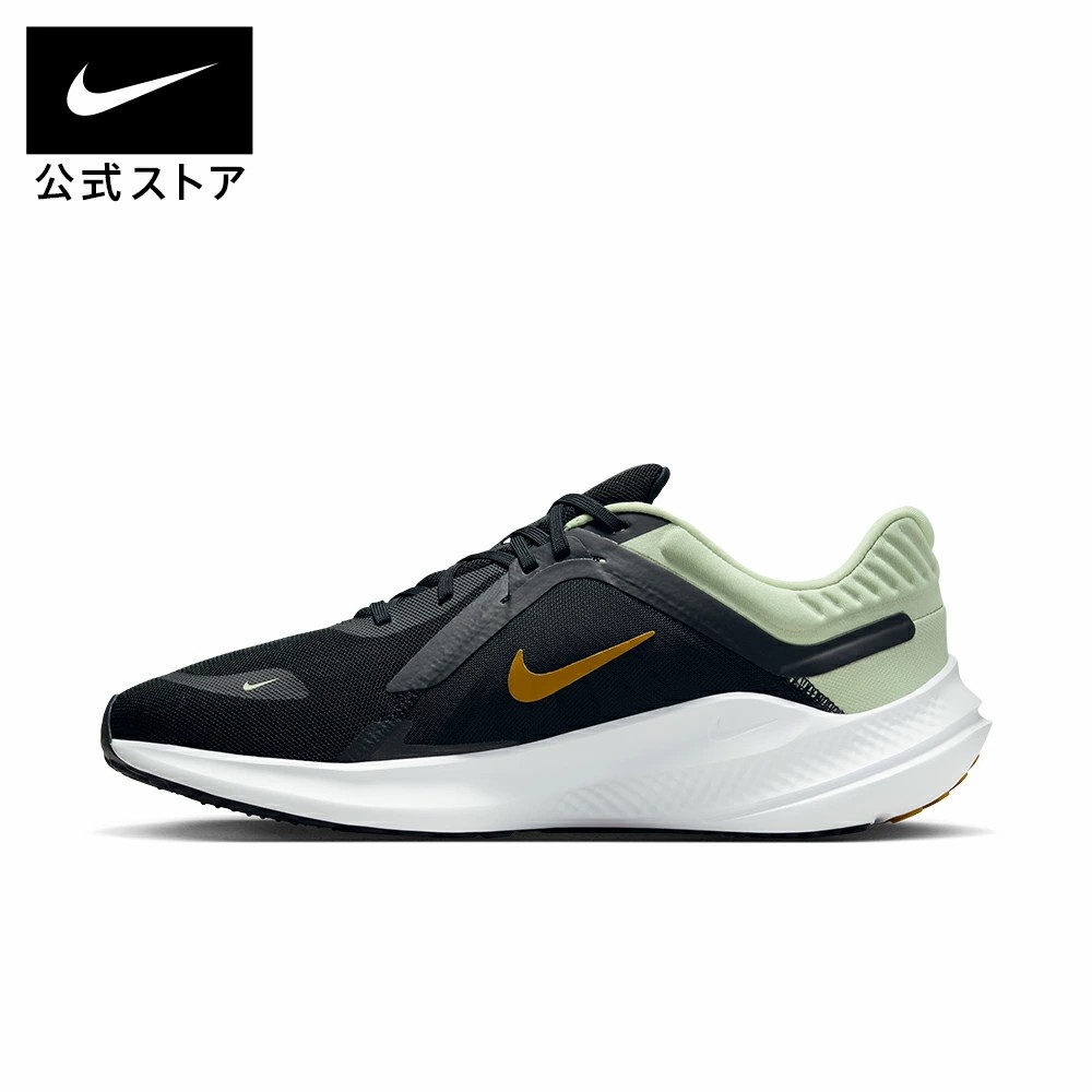 Giày Nike Nam Chính Hãng - Quest 5 Running - Màu Đen | JapanSport DD0204-301