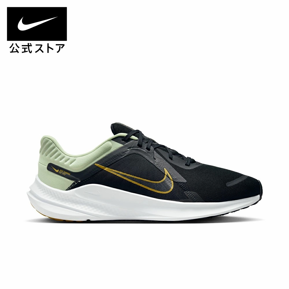 Giày Nike Nam Chính Hãng - Quest 5 Running - Màu Đen | JapanSport DD0204-301