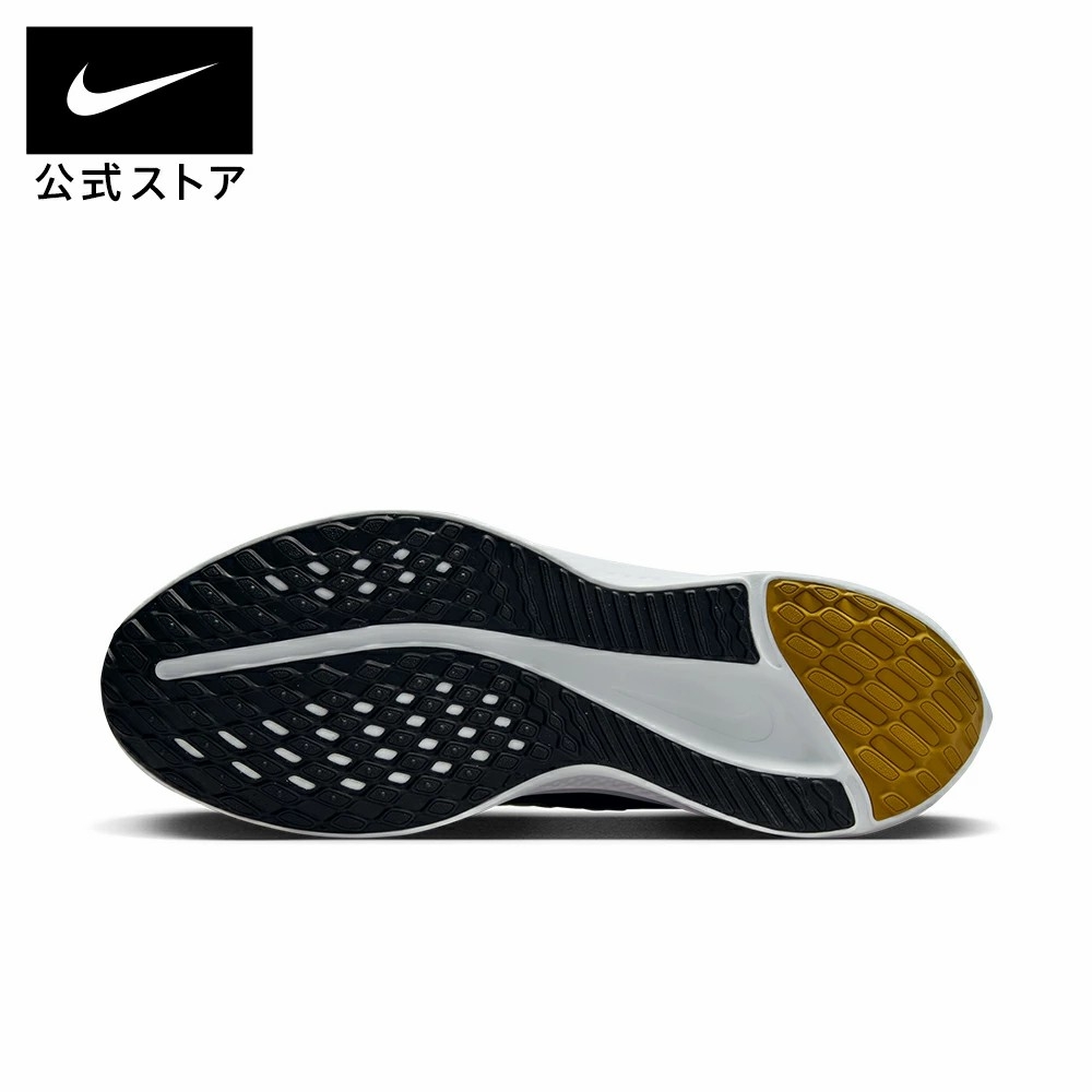 Giày Nike Nam Chính Hãng - Quest 5 Running - Màu Đen | JapanSport DD0204-301