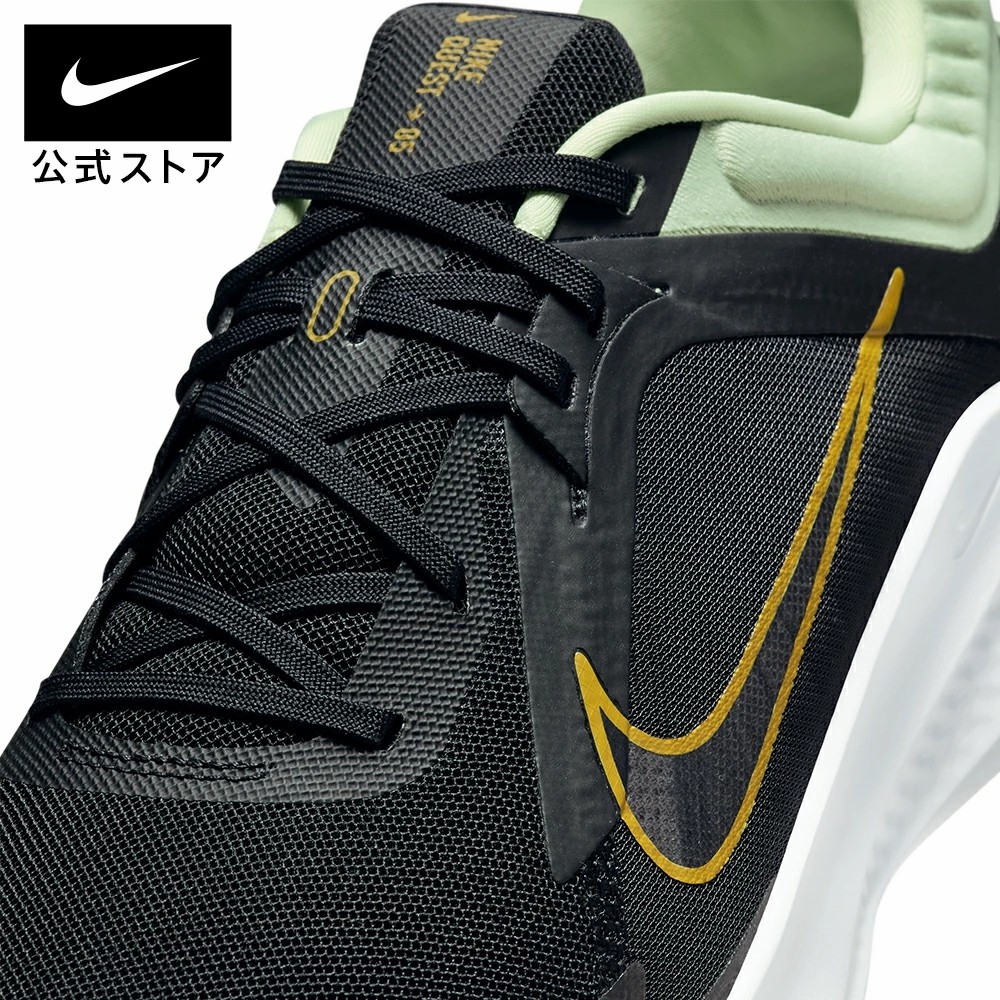 Giày Nike Nam Chính Hãng - Quest 5 Running - Màu Đen | JapanSport DD0204-301