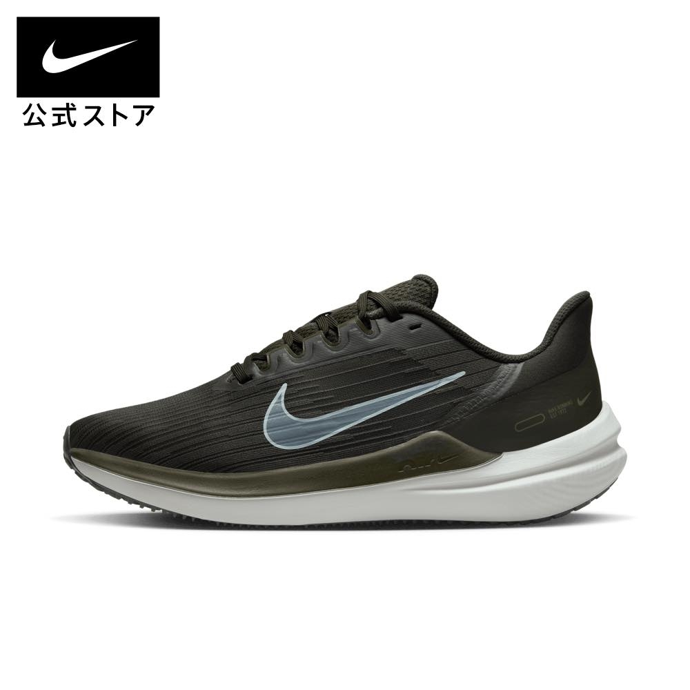Giày Nike Nam Chính hãng -  Air Winflo 9 - Xanh | JapanSport DD6203-300
