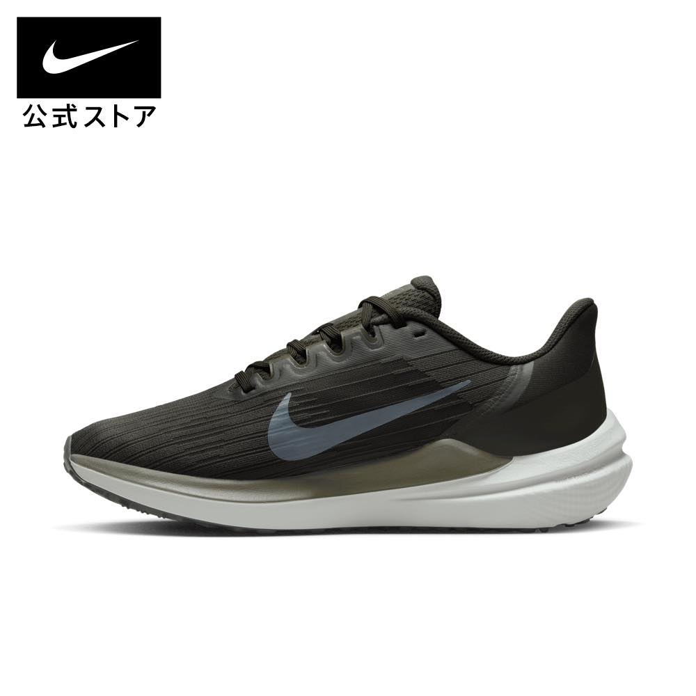 Giày Nike Nam Chính hãng -  Air Winflo 9 - Xanh | JapanSport DD6203-300