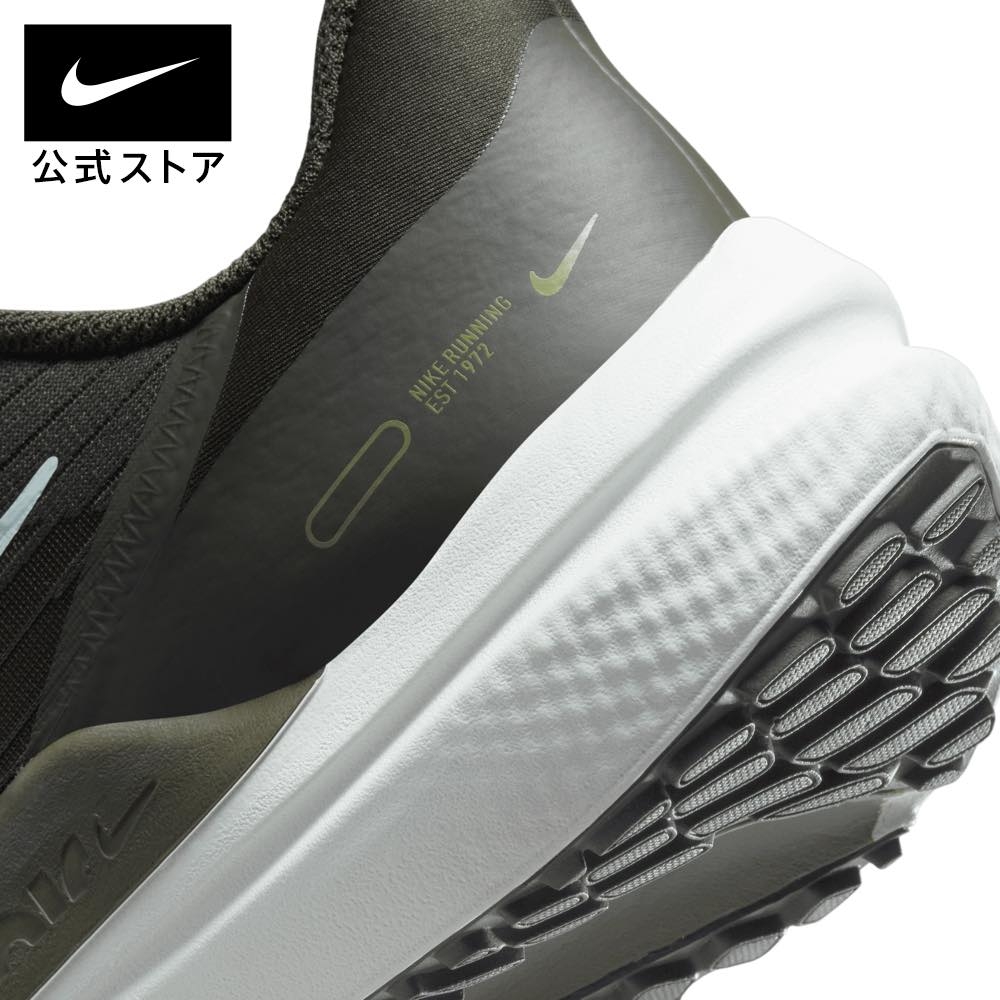 Giày Nike Nam Chính hãng -  Air Winflo 9 - Xanh | JapanSport DD6203-300