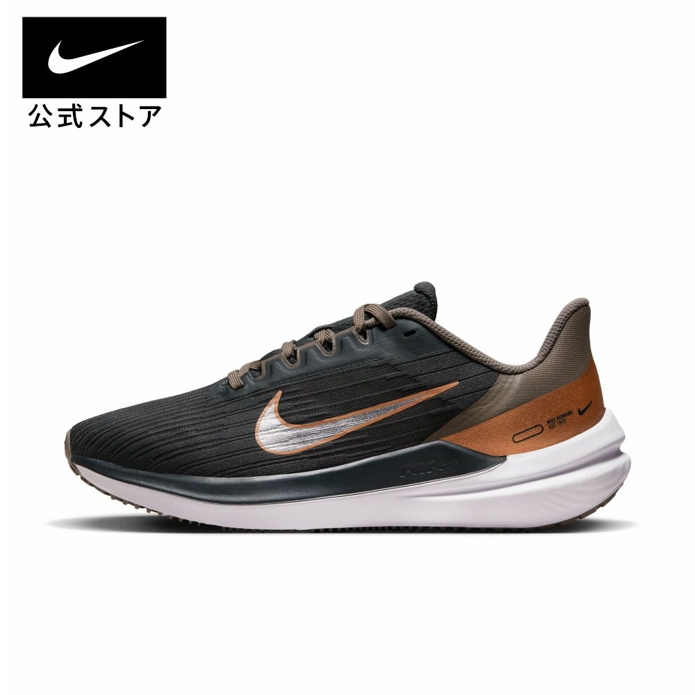Giày Nike Nữ Chính Hãng - Winflo 9 Women's - Đen | JapanSport DD8686-005