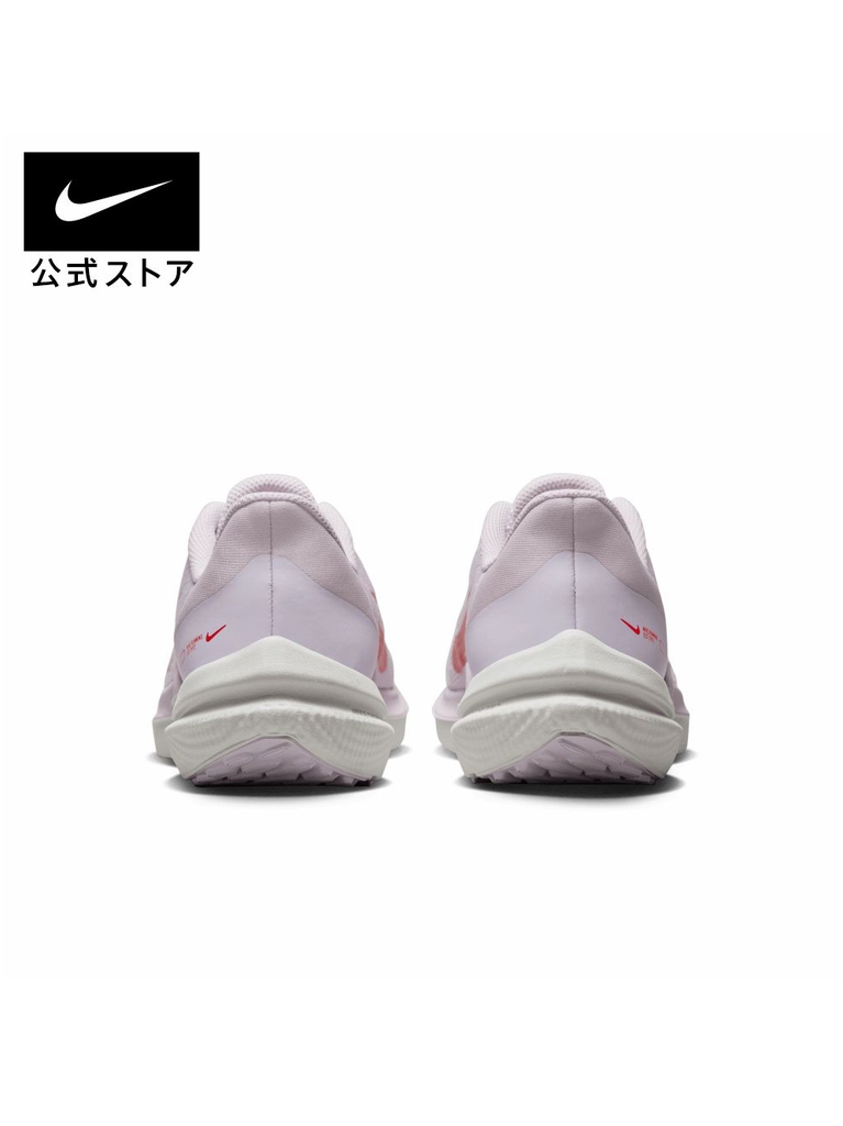 Giày Nike Chính Hãng - Air Zoom Winflo 9 Nữ - Tím | JapanSport DD8686-501