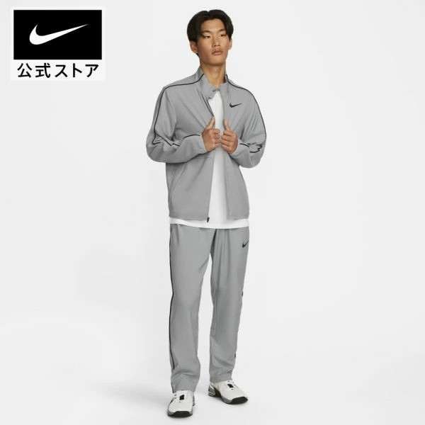 Áo Khoác Nike Chính Hãng - Dri-FIT Woven Jacket - Màu Xám| JapanSport DM6620-073