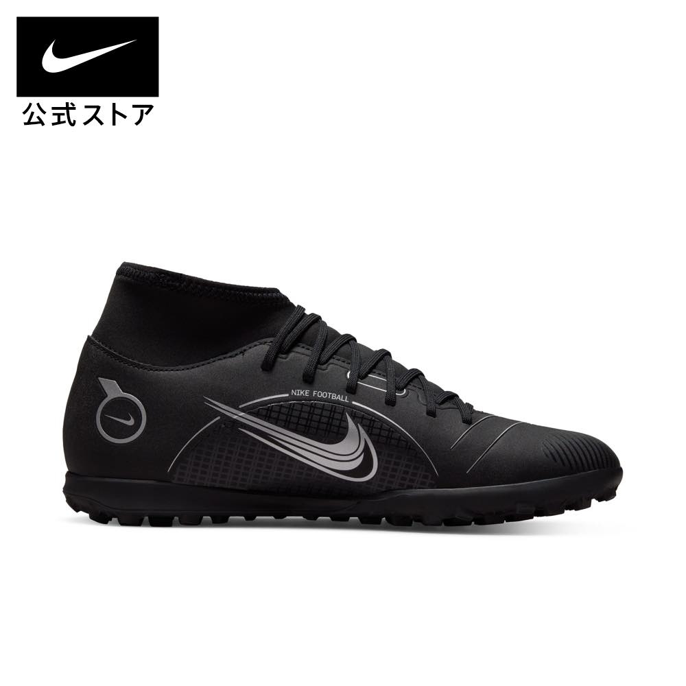 Giày Đá bóng Nike Chính Hãng - Mercurial Superfly 8 Club TF 'Black Metallic Silver' - Màu đen | JapanSport DJ2909-007