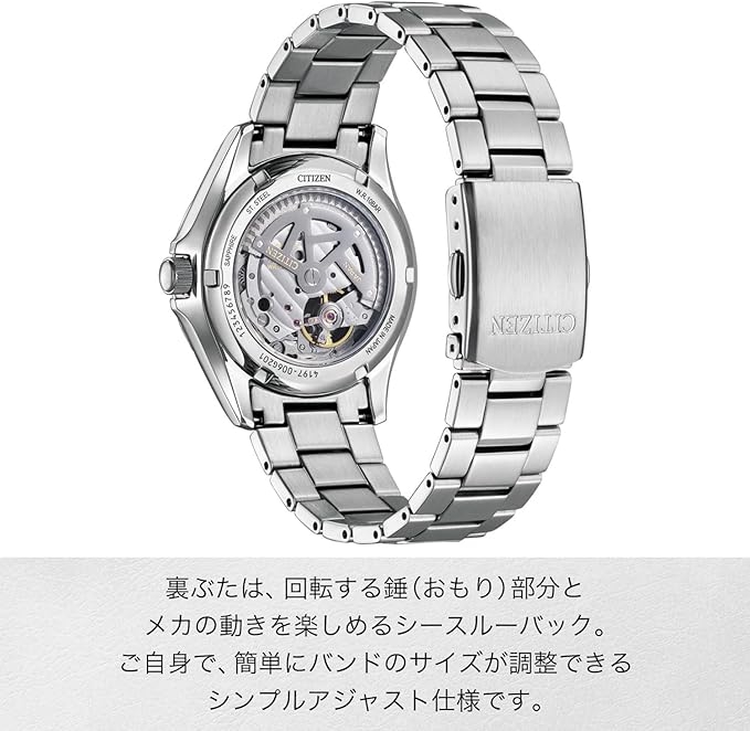 Đồng Hồ Citizen Chính Hãng - Mechanical Wristwatch Automatic - NP1010-78L - Trắng | JapanSport