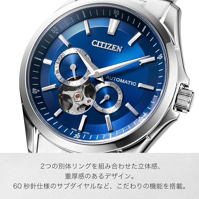 Đồng Hồ Citizen Chính Hãng - Mechanical Wristwatch Automatic - NP1010-78L - Trắng | JapanSport