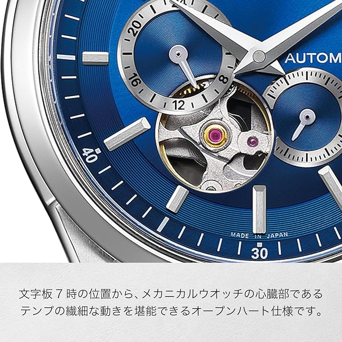 Đồng Hồ Citizen Chính Hãng - Mechanical Wristwatch Automatic - NP1010-78L - Trắng | JapanSport