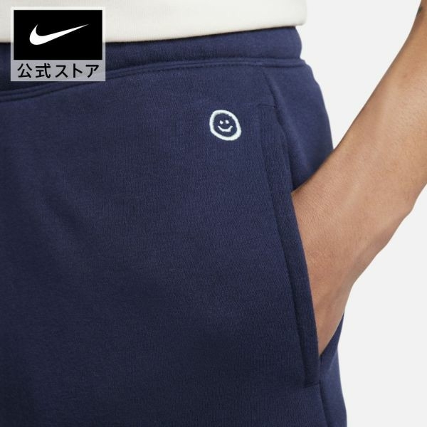 Quần Nike Nam Chính Hãng - Jogger Nike NSW HBR-C BB - Màu Xanh | JapanSport DQ4082-410