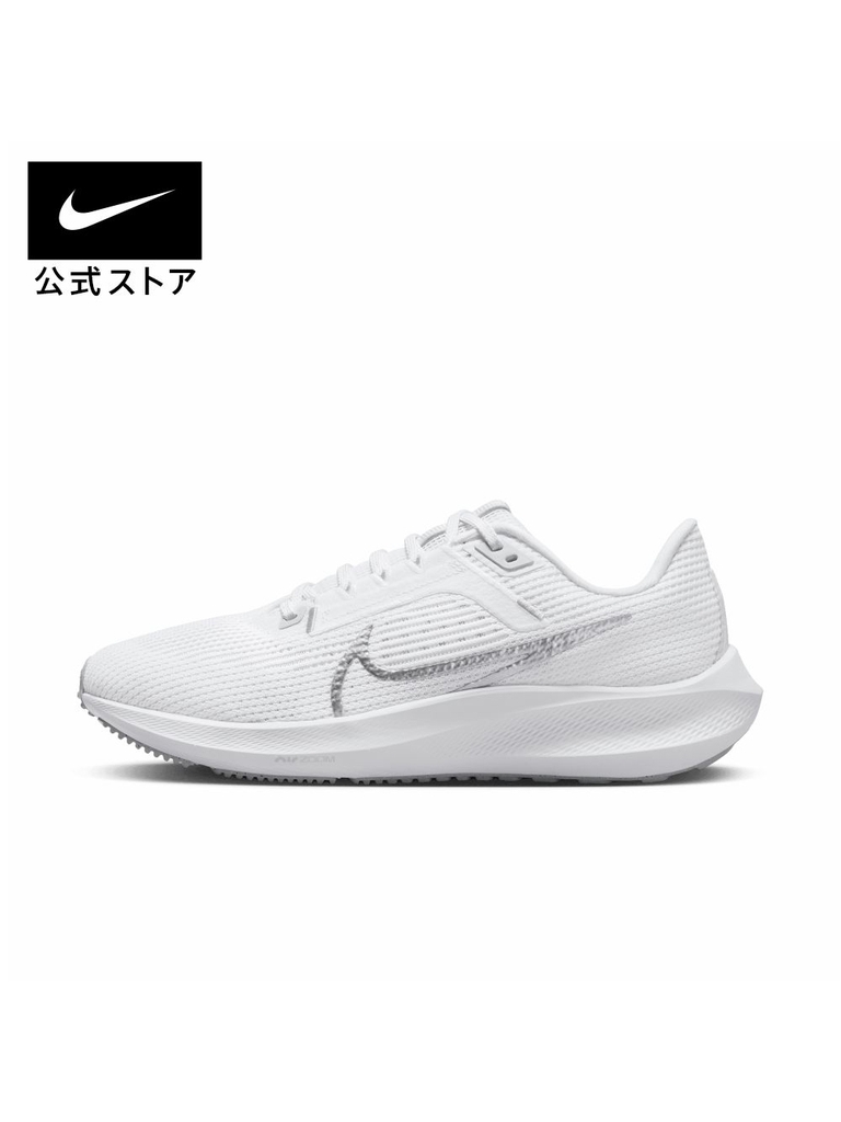 Giày Nike Nữ Chính hãng - Pegasus 40 - Trắng | JapanSport DV3854-101