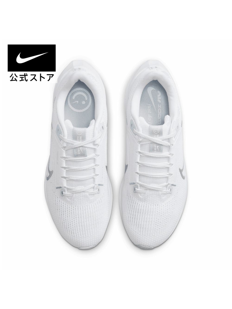 Giày Nike Nữ Chính hãng - Pegasus 40 - Trắng | JapanSport DV3854-101