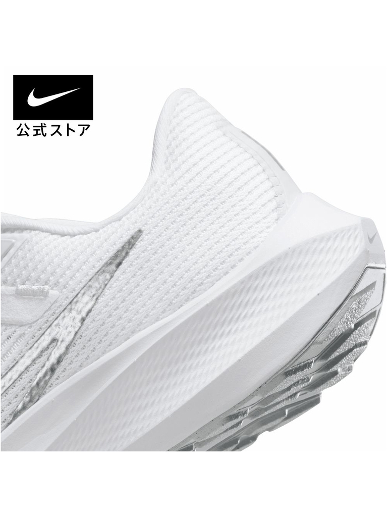 Giày Nike Nữ Chính hãng - Pegasus 40 - Trắng | JapanSport DV3854-101