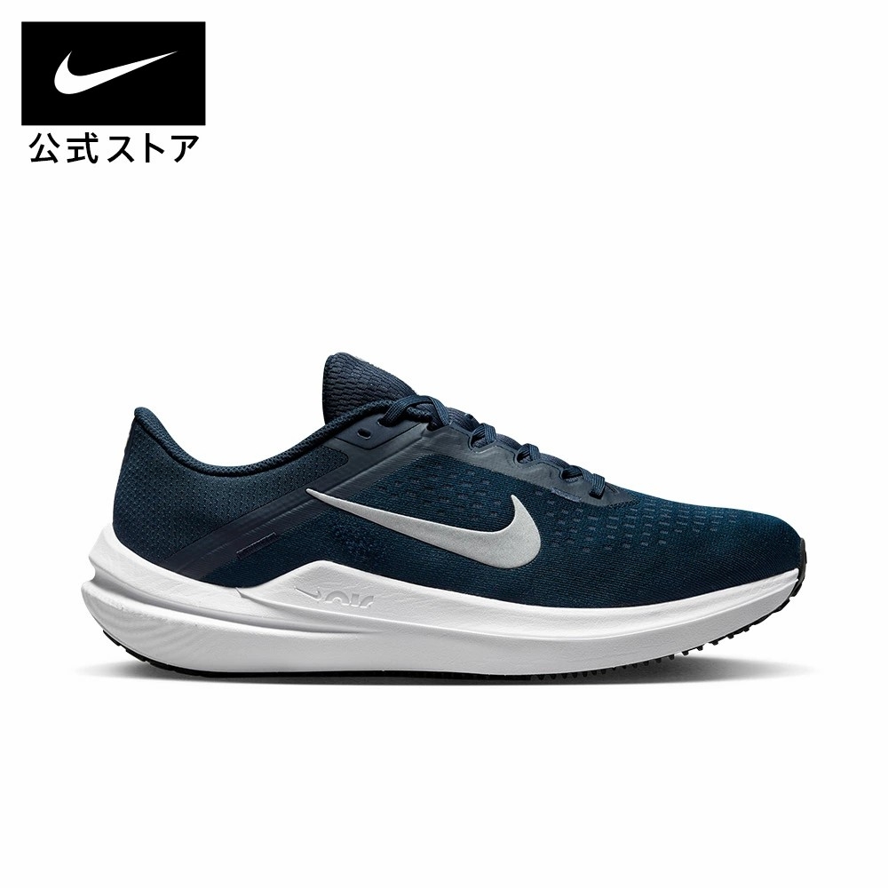 Giày Nike Nam Chính Hãng - Winflo 10 Running - Màu xanh | JapanSport DV4022-400