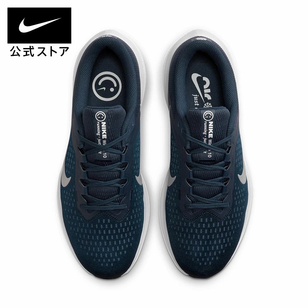 Giày Nike Nam Chính Hãng - Winflo 10 Running - Màu xanh | JapanSport DV4022-400