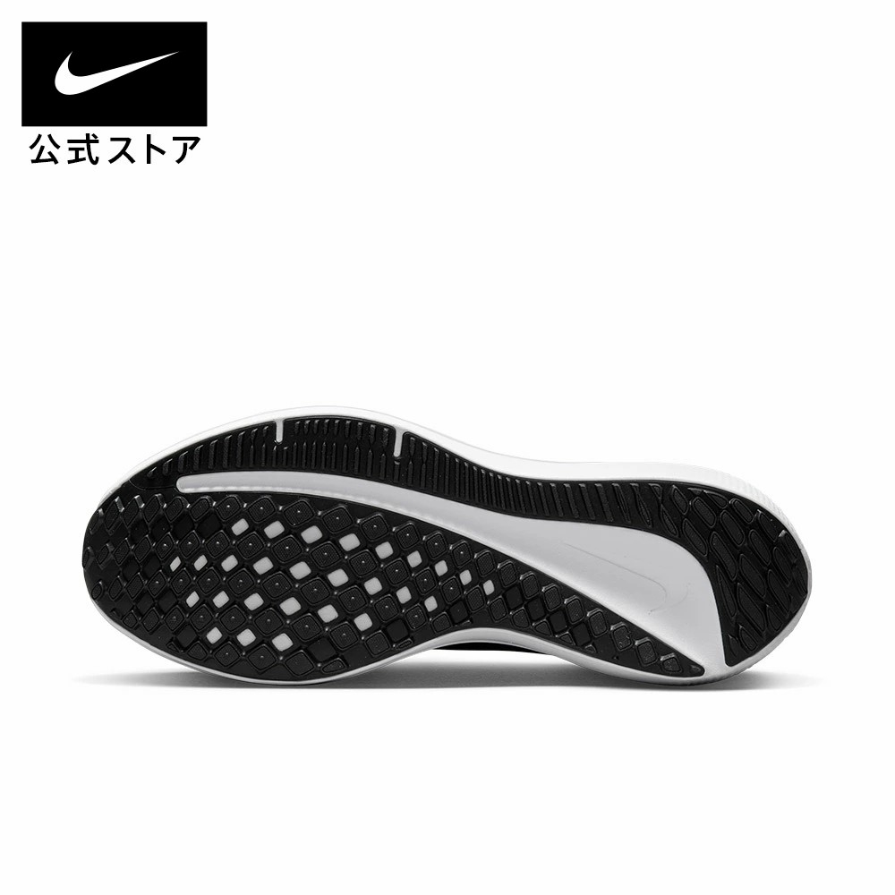 Giày Nike Nam Chính Hãng - Winflo 10 Running - Màu xanh | JapanSport DV4022-400