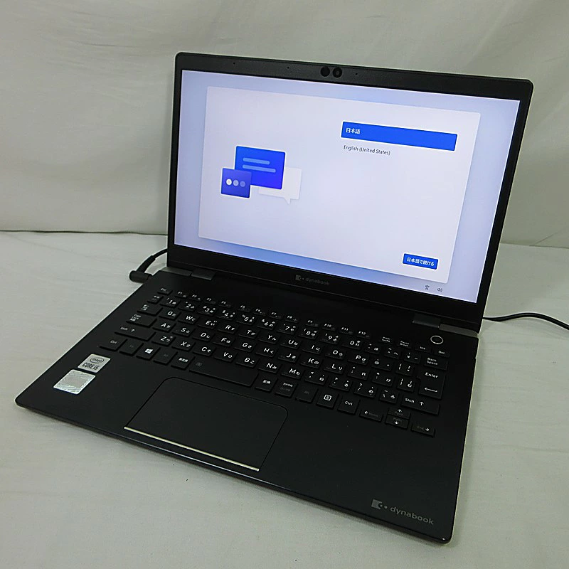 【Đã qua sử dụng】Toshiba Dynabook G83/FS Core i5-10210U | RAM 8GB | SSD 256GB 13.3 inch Full HD - Màu đen | JapanSport