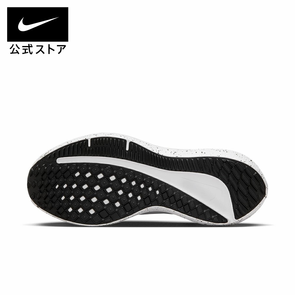 Giày Nike Nữ Chính Hãng - Winflo 10 Running- Màu trắng/xanh | JapanSport FN7106-100