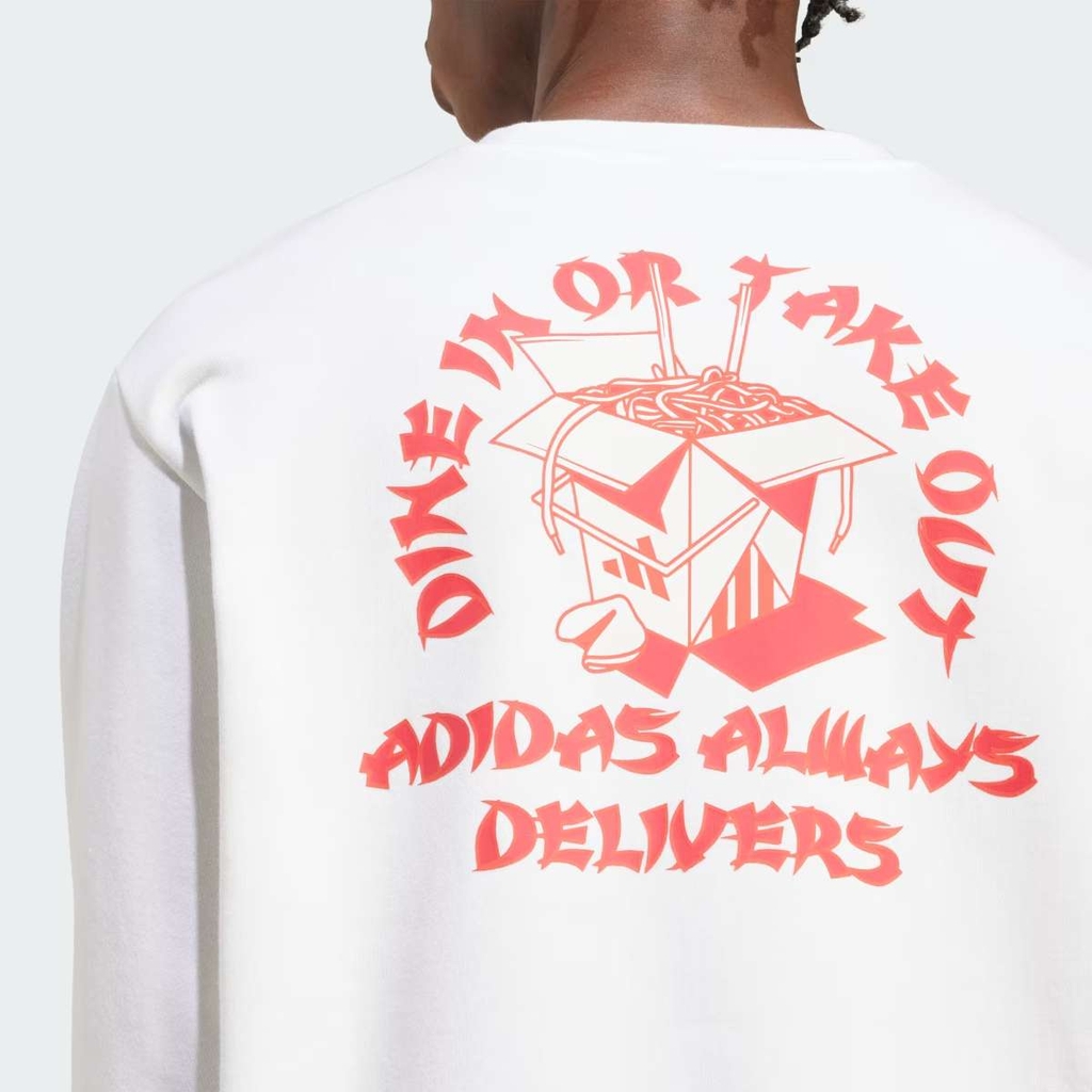 Áo Dài Tay Adidas Nam Chính Hãng - Food fortune cookie Graphic Sweatshirt - Màu Trắng| JapanSport  JW4347