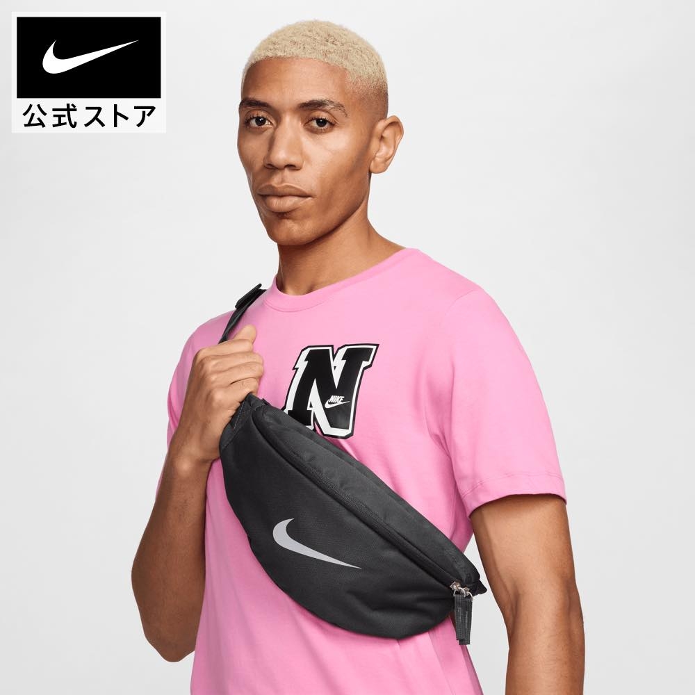 Túi Đeo Chéo Nike Chính Hãng - Heritage Hip Pack (3L) - Màu đen | JapanSport FZ7221-060